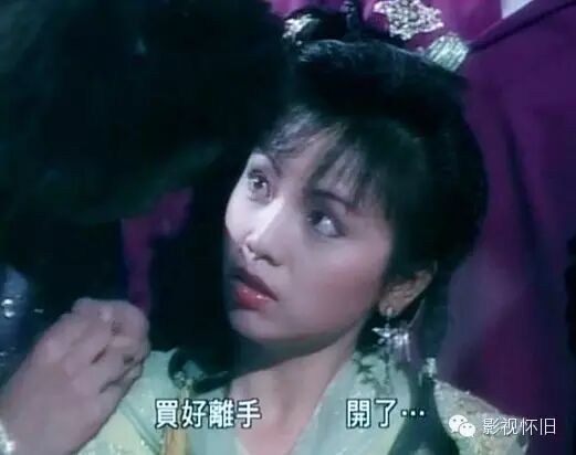 TVB版《侠客行》：梁朝伟分身耍帅邓萃雯超可爱！