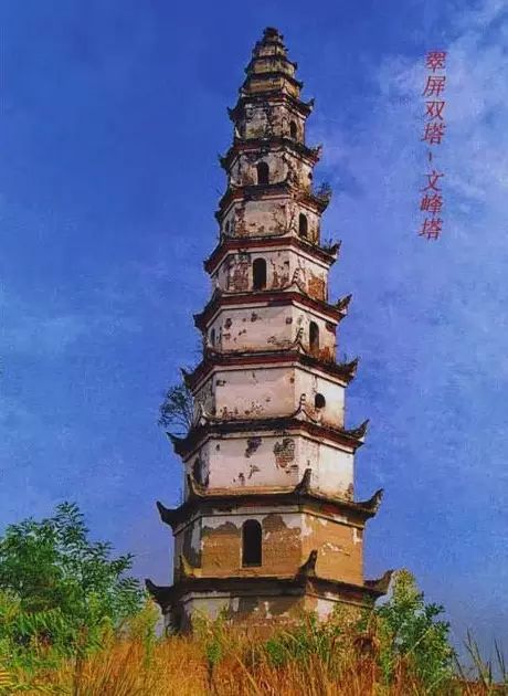 水下之城,万县回忆之万州名胜古迹,和平路,胜利路.