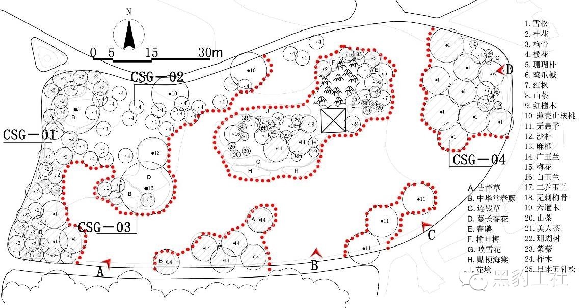 【植物景观理论】经典案例分析——花港观鱼藏山阁草坪