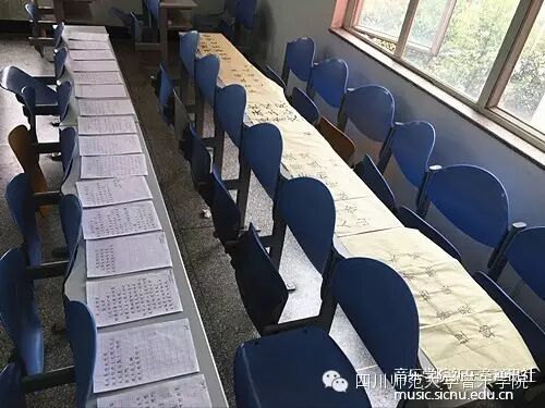 翰墨飘香醉成龙 ---音乐学院举办第一届“翰墨杯”书法比赛