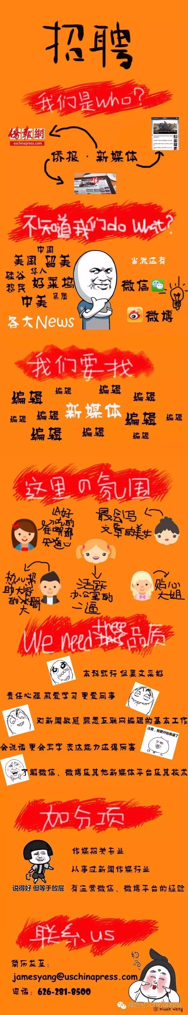 �������ȱ�����Ƹ���£�����ͷ �����ͷź��֮���ͱ���ˣ�