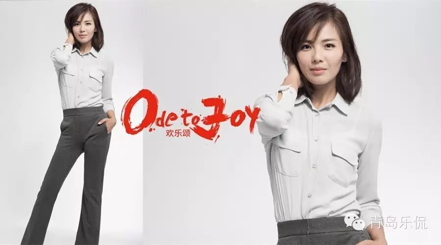 今年错过了霍建华,错过了宋茜,可千万别再错过刘涛和陈...