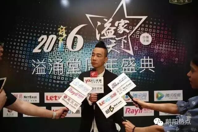 洗衣片为什么瞬间火了?山鸡哥陈小春告诉你……