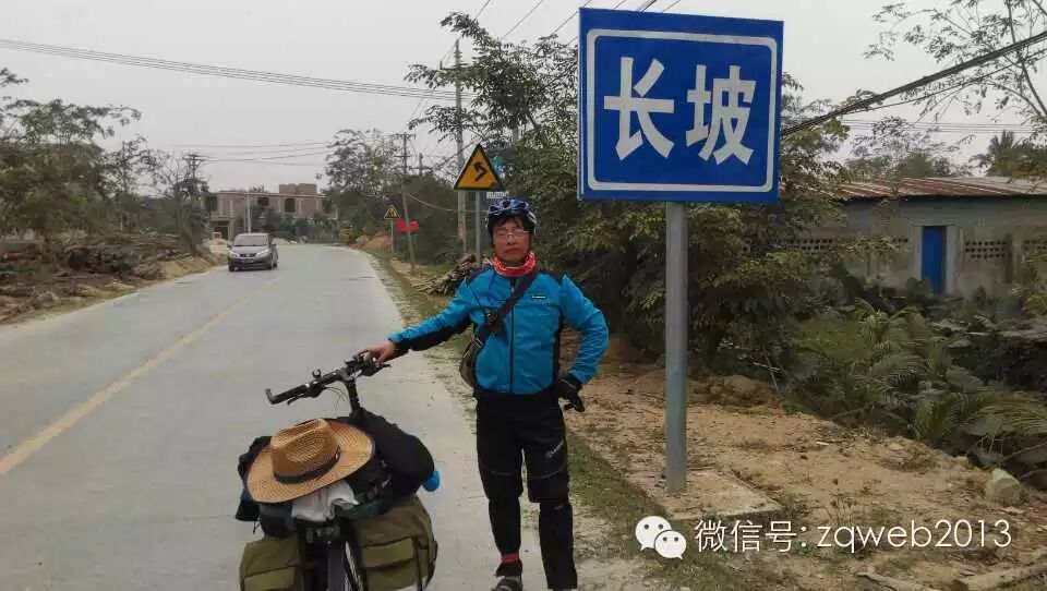 海南的特色民居，大不一样啊！