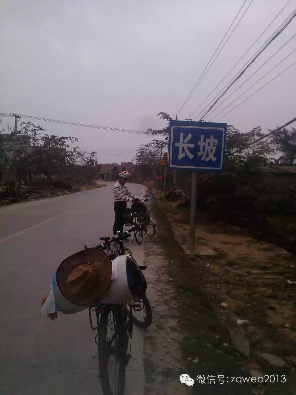 海南的特色民居，大不一样啊！