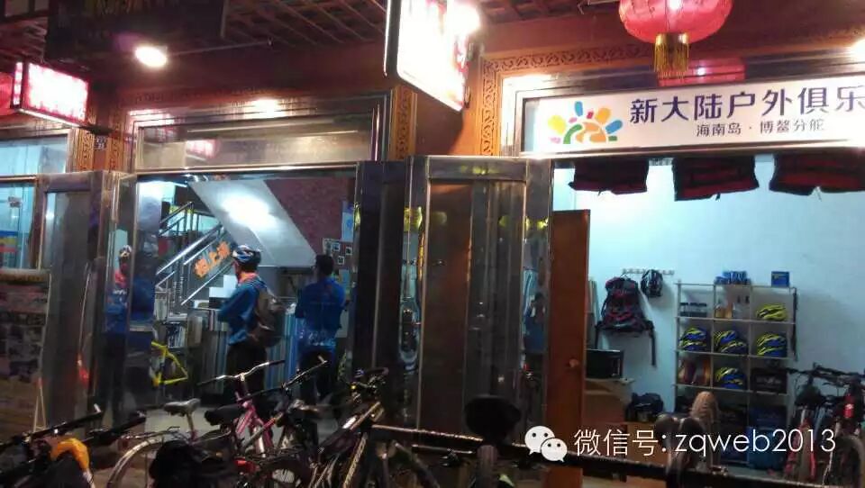 海南的特色民居，大不一样啊！