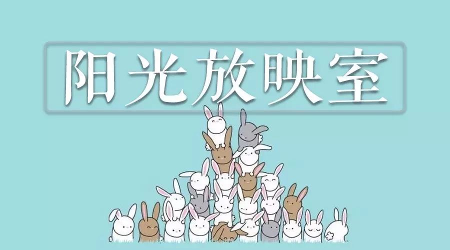 良乡校区  有一种经典叫张国荣