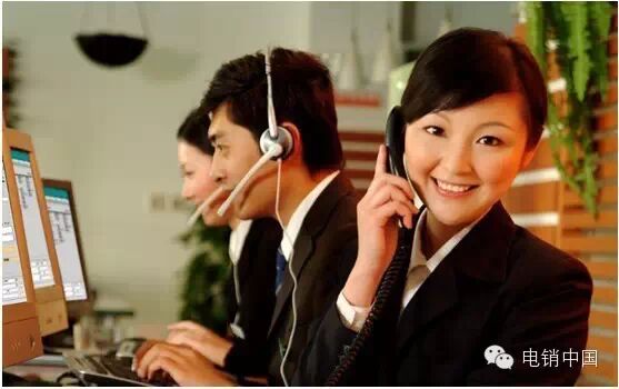 完整的电话销售话术脚本构成