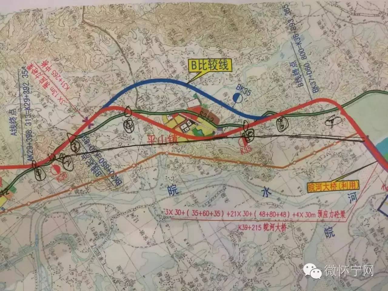 s238怀宁段改建工程路线全长51.067公里,连接线长18.