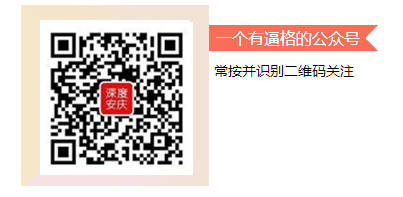 安徽高考分数线预测吧_安徽省高考预测分数线_安徽高考分数线预测