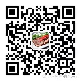 ☆★蓝冰滢的厨房汇——烤出来的甜蜜滋味 芝麻芋头球☆★ - 蓝冰滢 - *蓝冰滢*不会变魔术的小妖 ☆★蓝冰滢的厨房汇——烤出来的甜蜜滋味 芝麻芋头球☆★ - 蓝冰滢 - *蓝冰滢*不会变魔术的小妖