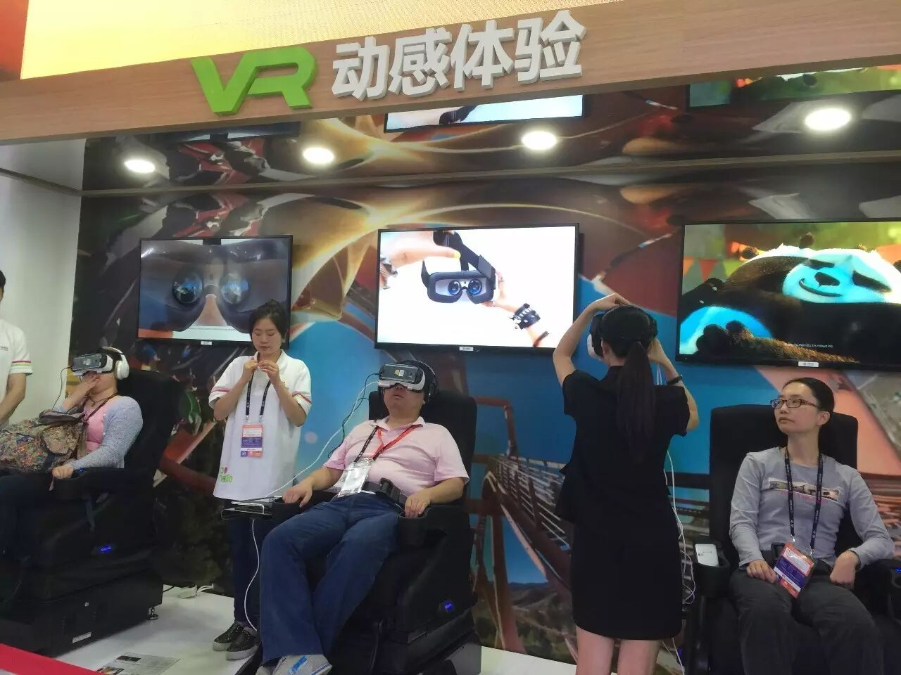 2016MWC：看看哪些新科技将成为未来趋势！