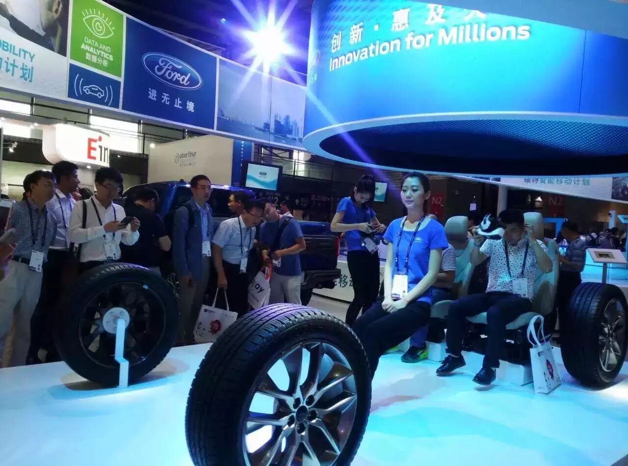 2016MWC：看看哪些新科技将成为未来趋势！