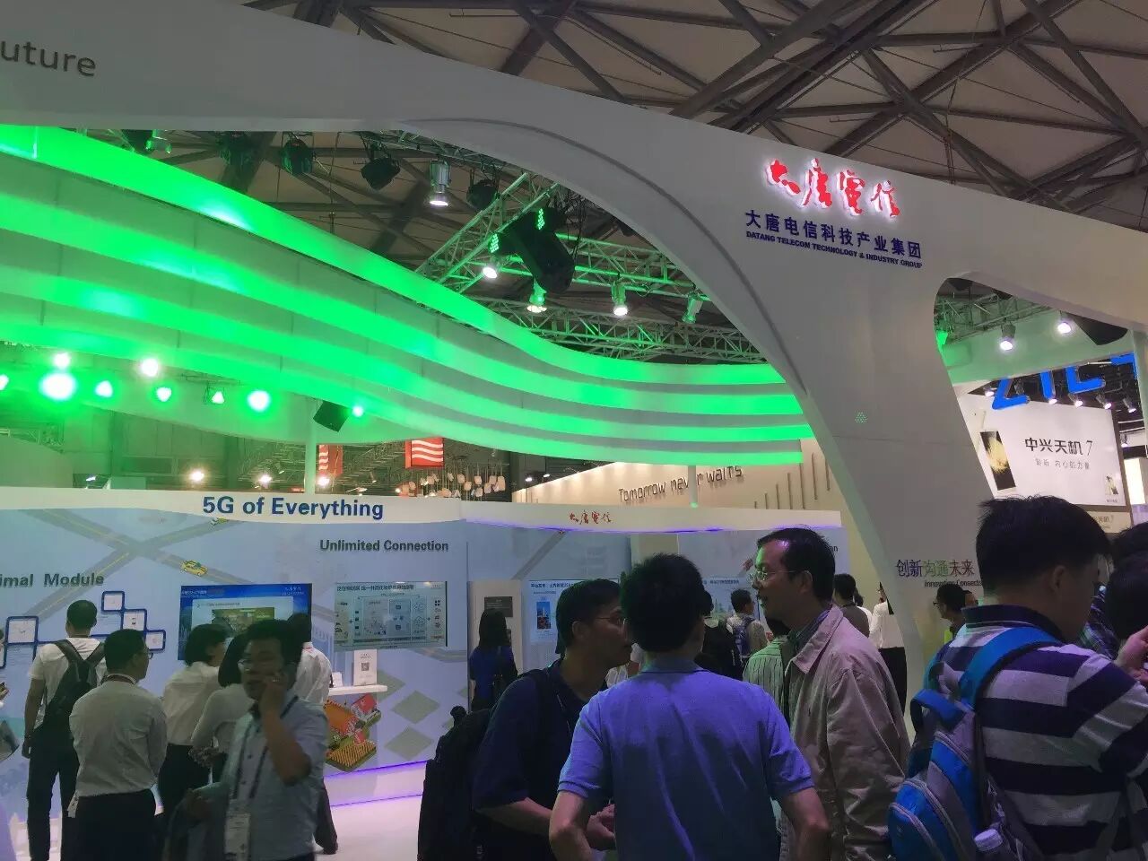 2016MWC：看看哪些新科技将成为未来趋势！