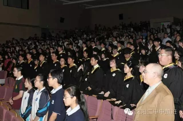 沈阳市二中中加班_沈阳二中中加班_沈阳二中中加班课程设置