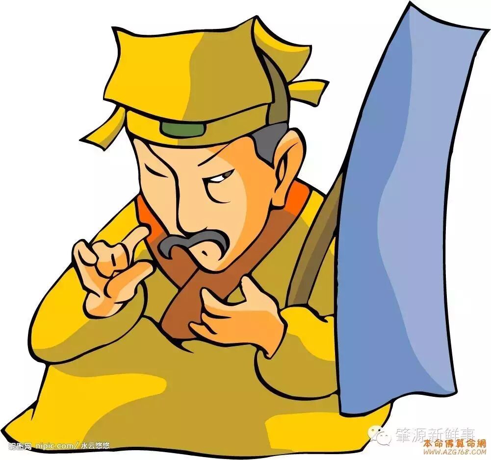 范伟给黄渤算命,笑喷了