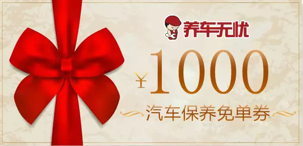 登录查看大图