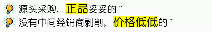 登录查看大图