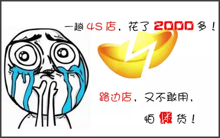 登录查看大图