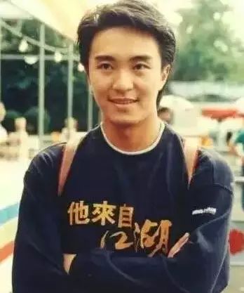 没念过大学的周星驰 控股上市公司身价数十亿