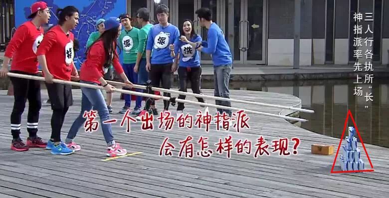 真人秀花式植入广告18招-易播网