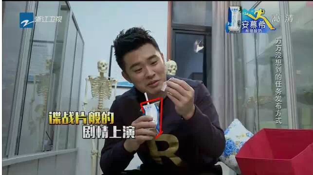 真人秀花式植入广告18招-易播网