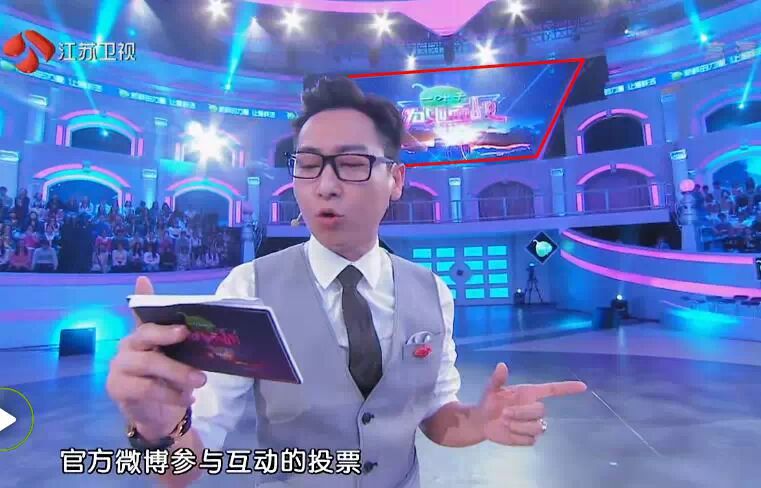 真人秀花式植入广告18招-易播网