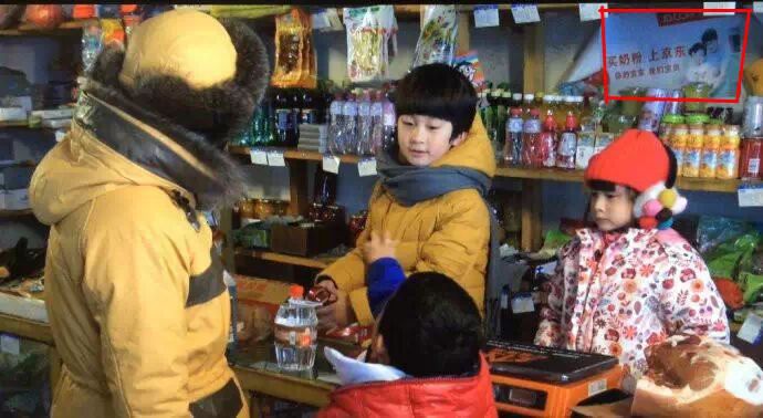 真人秀花式植入广告18招-易播网