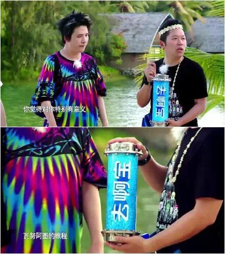 真人秀花式植入广告18招-易播网