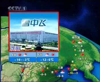 真人秀花式植入广告18招-易播网