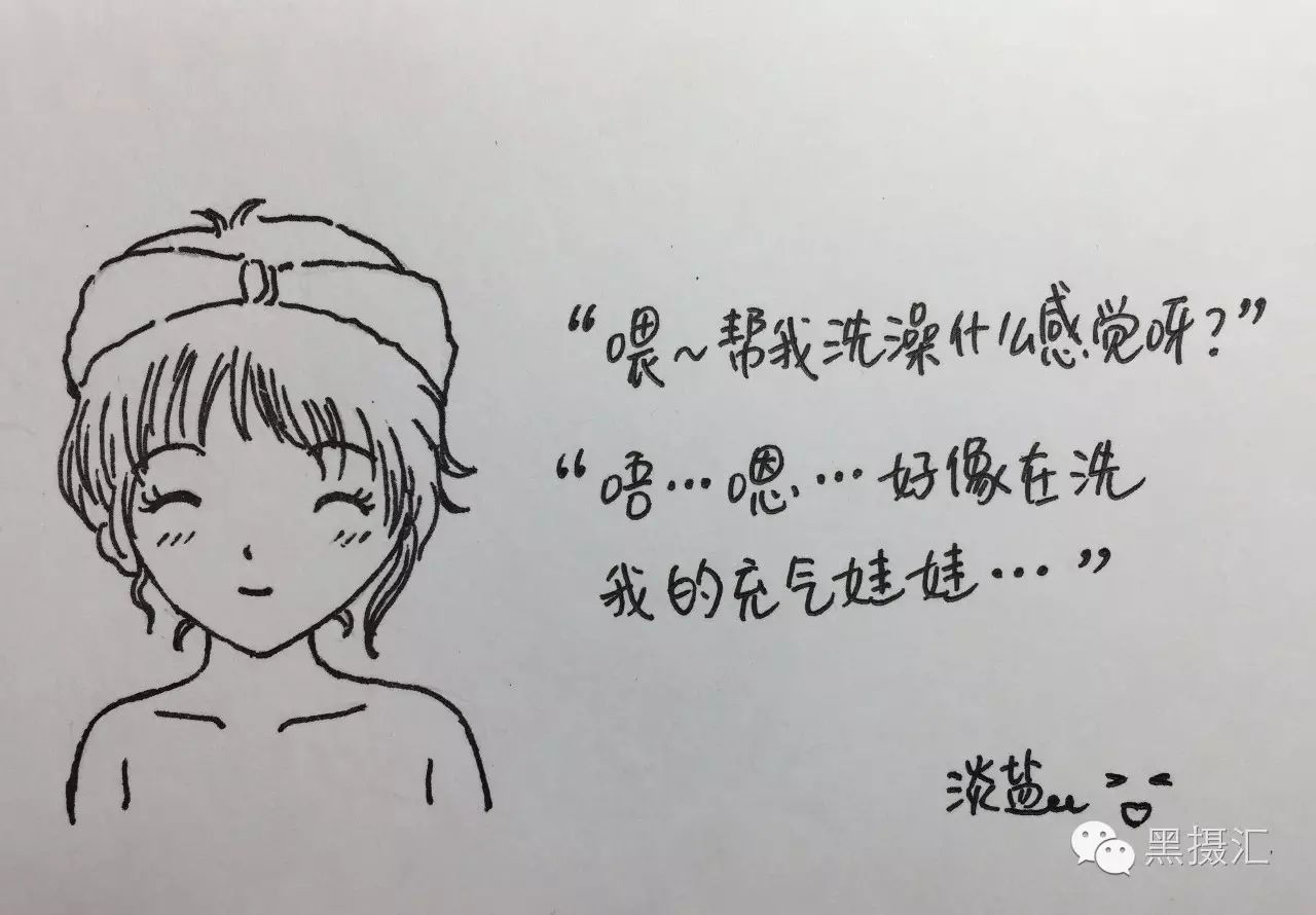 铅笔画丨两个小光头(污污系列)