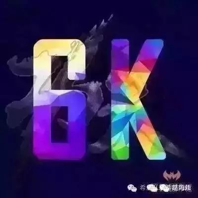 swsq44a  授权 6k抢红包王源 6k红包 授权 6k抢红包最新