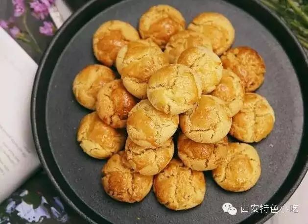 胡歌教你做“榛子酥”《琅琊榜》主打零食