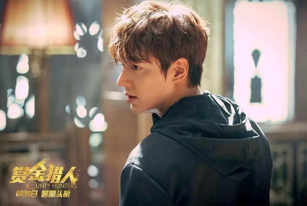 《赏金猎人》钟汉良示爱李敏镐,唐嫣化身霸道女总裁!