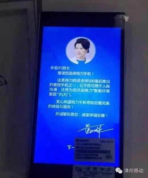 点击查看源网页