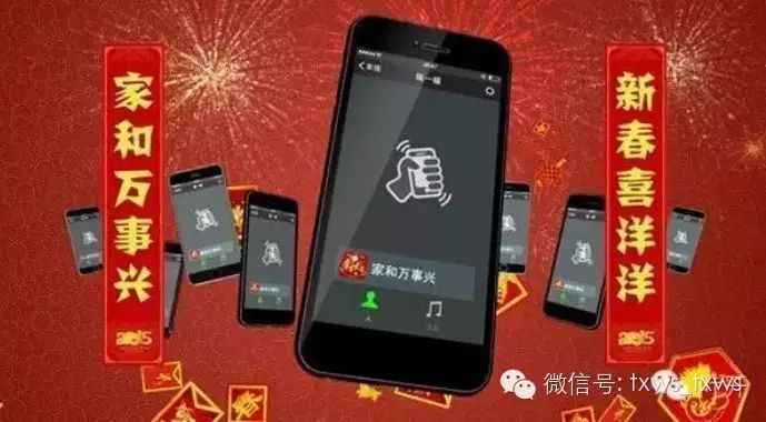 叶开问 O2O:从摇一摇来展望2015年O2O转型的六个核心趋势 叶开问 O2O:从摇一摇来展望2015年O2O转型的六个核心趋势