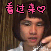 去年的除夕手机短信你想好发啥了吗？超全模版供你挑