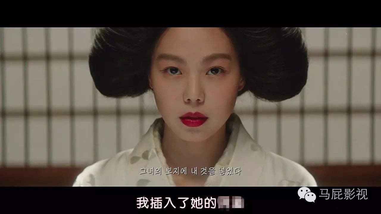 看完《小姐》后,我懂为什么金敏喜能睡到赵寅成了
