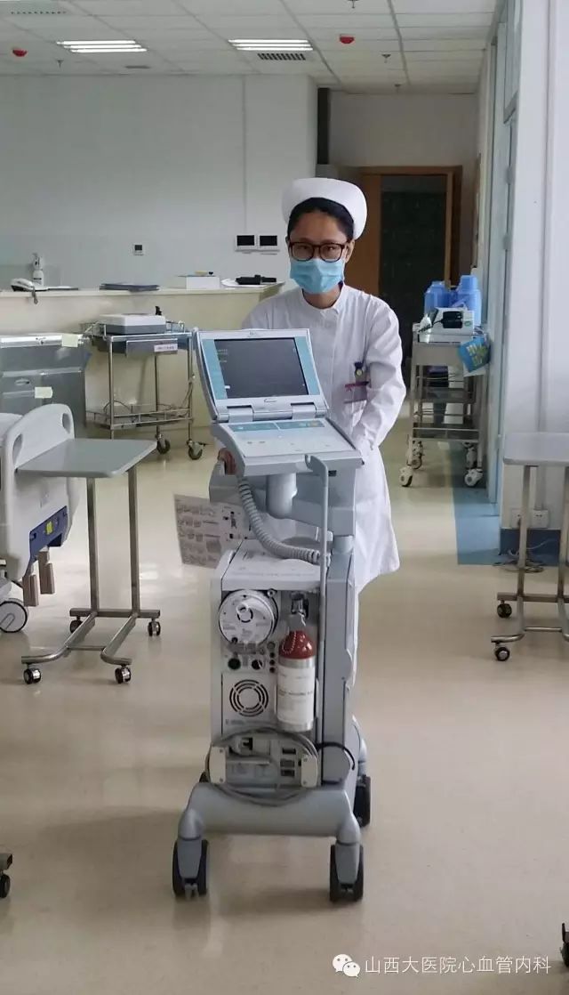 山西大医院心内科