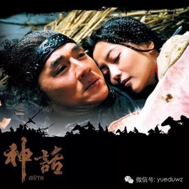 二胡 琵琶演奏 美丽的神话 美到心醉