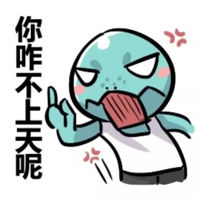 宋小宝PK谢娜,谁的嘴皮更牛逼?