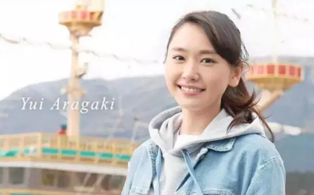 新垣结衣最新杂志图