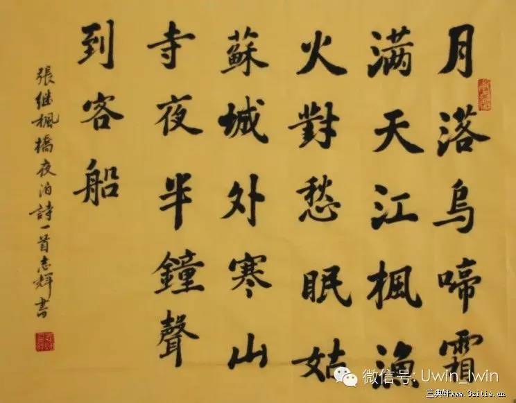 51,松下问童子,言师采药去. 只在此山中,云深不知处.