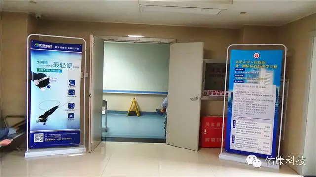 武汉大学人民医院输尿管软镜学习班圆满结束 武汉大学人民医院输尿管软镜学习班圆满结束