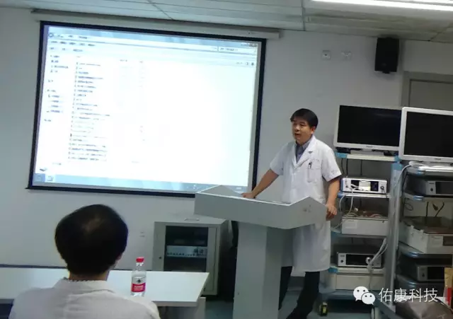武汉大学人民医院输尿管软镜学习班圆满结束 武汉大学人民医院输尿管软镜学习班圆满结束