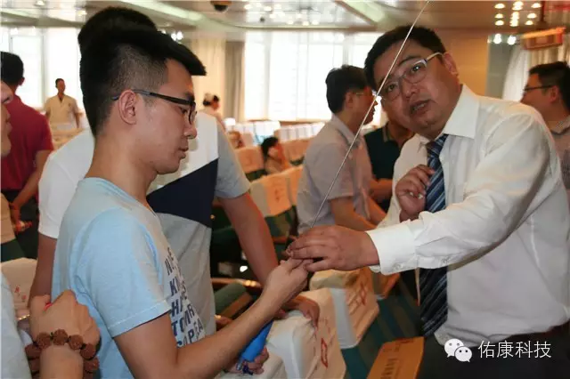 热烈祝贺“一体式软硬质输尿管肾镜”培训基地顺利落户贵阳市第一人民医院 热烈祝贺“一体式软硬质输尿管肾镜”培训基地顺利落户贵阳市第一人民医院
