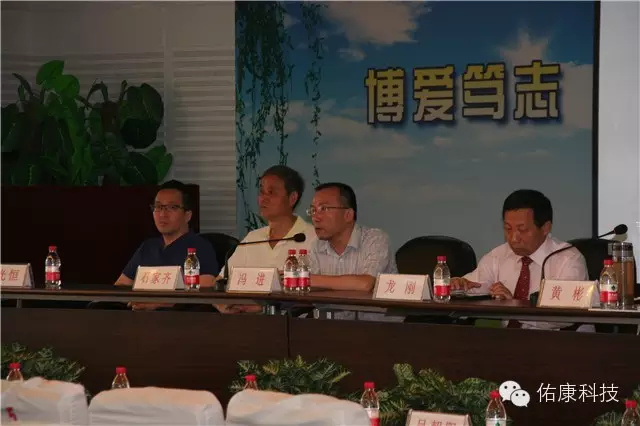 热烈祝贺“一体式软硬质输尿管肾镜”培训基地顺利落户贵阳市第一人民医院 热烈祝贺“一体式软硬质输尿管肾镜”培训基地顺利落户贵阳市第一人民医院