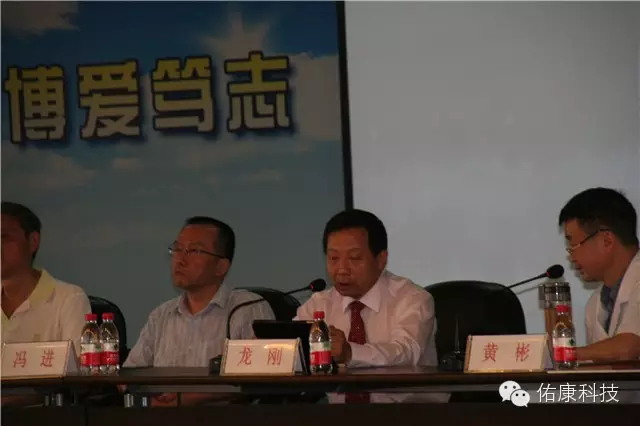 热烈祝贺“一体式软硬质输尿管肾镜”培训基地顺利落户贵阳市第一人民医院 热烈祝贺“一体式软硬质输尿管肾镜”培训基地顺利落户贵阳市第一人民医院