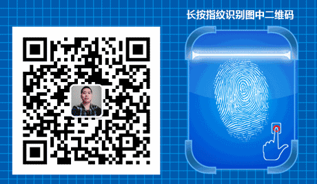 如何在淘宝上开网店步骤