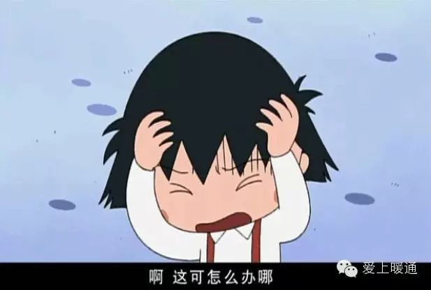 地暖木地板好還是地板磚好|過(guò)來(lái)人告訴你，客廳鋪地暖是地磚好還是地板好？
